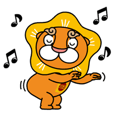 Gif animé lion danse